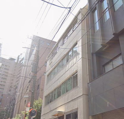 東京医科歯科大学 マンション 2DK