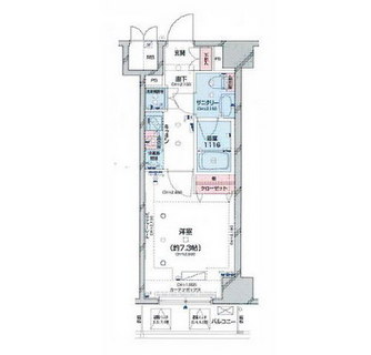 東京都台東区小島１丁目 賃貸マンション 1K