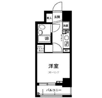 東京都文京区湯島２丁目 賃貸マンション 1K