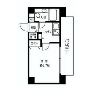 東京都文京区本郷３丁目 賃貸マンション 1K